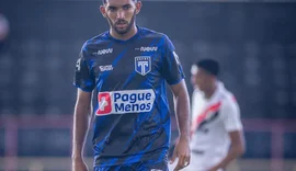 ASA oficializa chegada de Vinicius Alves para disputar fase decisiva da Série D
