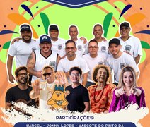 Blocos tradicionais de Maceió serão homenageados em evento de Carnaval