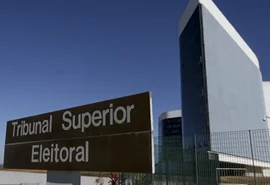 Inscrição para concurso da Justiça Eleitoral termina na próxima quinta