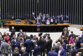 Câmara aprova PEC de corte de gastos em primeiro turno