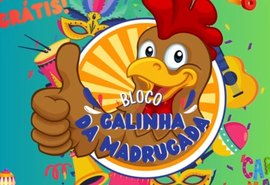 Com apoio de Allan Pierre, bloco Galinha da Madrugada abre o carnaval em Maceió