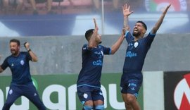 Geovane e Yuri do CSA aparecem em lista dos 7 melhores volantes da Série B