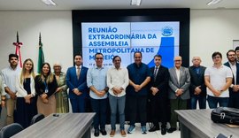 Bocão assume comissão metropolitana e amplia influência política