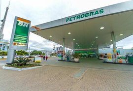 Petrobras reduz em 1,24% o preço da gasolina nas refinarias