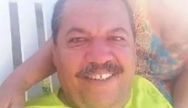 Justiça autoriza quebra de sigilo bancário de policial que matou colegas