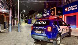 Guarda prende suspeito de furtar fiação no Centro de Maceió