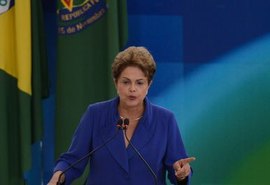 Pesquisa mostra que aprovação ao governo Dilma caiu para 12%