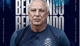 CSA oficializa Márcio Fernandes como novo técnico