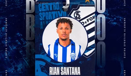 CSA confirma contratação do atacante Rian Santana para a temporada 2026