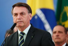 Bolsonaro diz que ampliação de auxílio emergencial não está prevista