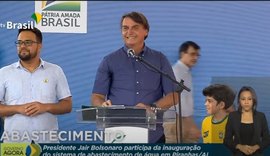 Bolsonaro elogia Arthur Lira e Fernando Collor em discurso