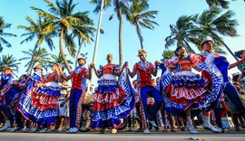 Ações Culturais: Prefeitura divulga resultado do edital