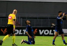 CSA enfrenta o Vasco nesta sexta (29) e busca colocação no G-4