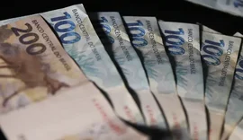 Mercado ajusta previsão do IPCA para 4,46% e inflação volta ao intervalo da meta