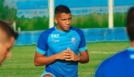 Volante do CSA fala do trabalho no time e lembra gol com a camisa do Atlético-MG