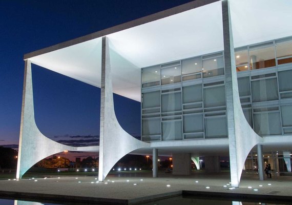 Governo expulsa 566 servidores por irregularidades este ano