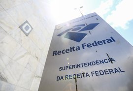 Arrecadação federal avança 7,7% em junho e atinge R$ 264,4 bilhões