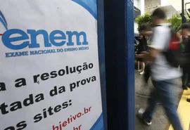 Pré-selecionados no Fies 2026 têm esta terça (24) para concluir cadastro