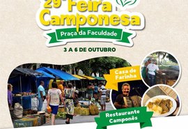 29ª Feira Camponesa começa hoje (3) na Praça da Faculdade