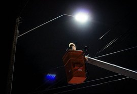 Campos e quadras terão iluminação reduzida para evitar aglomerações