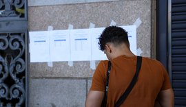 CNU 2025 divulga segunda chamada para vagas remanescentes