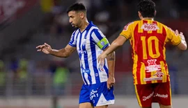CSA perde capitão Camacho suspenso para duelo contra Juazeirense