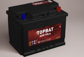Rússia desenvolve baterias ultra resistentes para uso extremo