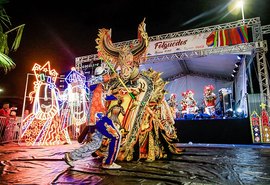 Prefeitura divulga resultado do edital para programação do Natal dos Folguedos