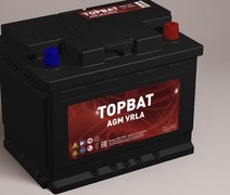 Rússia desenvolve baterias ultra resistentes para uso extremo