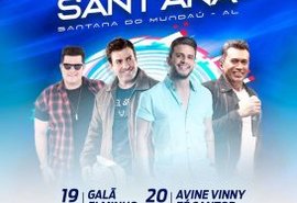 Festa da Padroeira de Santana do Mundaú contará com vasta programação religiosa e artística