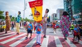 Inscrições para o Prêmio Carnaval 2026 terminam na próxima sexta-feira (9)