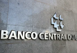 Mercado financeiro eleva previsão da inflação de 4,84% para 4,89%