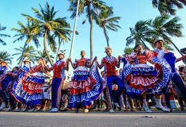 Ações Culturais: Prefeitura divulga resultado do edital