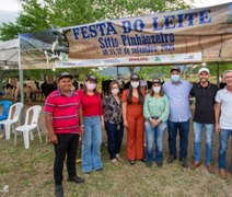 3ª edição da Festa do Leite acontece este fim de semana em Santana do Ipanema