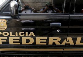 Ex-presidente de fundo de pensão da Petrobras é preso na Lava Jato