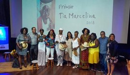 Prêmio homenageia sete personalidades que se destacam na luta por igualdade racial