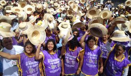 Marcha das Margaridas pela luta das mulheres do campo acontece hoje (11)