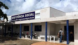 Resultado preliminar de concurso da Secretaria de Assistência Social é divulgado