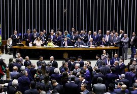 Reforma da Previdência: 2º turno será dia 6 de agosto