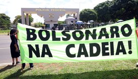Bolsonaro ficará em cela da PF com 12 m², frigobar e banheiro privado