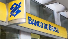 Banco do Brasil inicia operações de crédito para micro e pequenas empresas