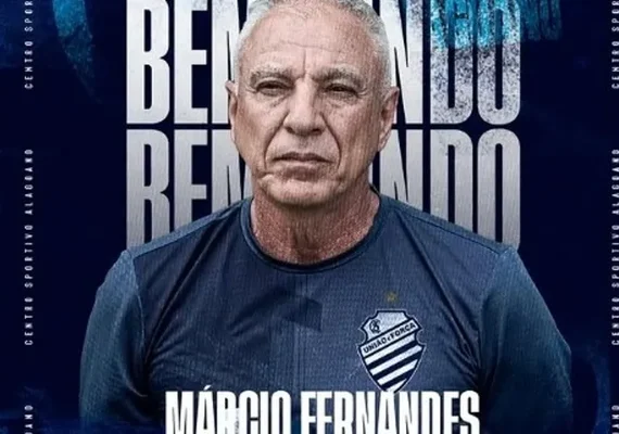 CSA oficializa Márcio Fernandes como novo técnico