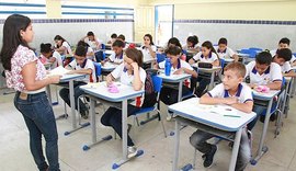 Rateio do Fundeb poderá ser pago antes do previsto