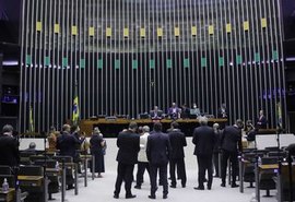 Câmara aprova texto-base de projeto que limita ICMS dos combustíveis