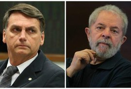 TSE decide se réus em ação penal podem ser candidatos à Presidência