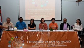 SMS promove Encontro da Rede de Atenção Psicossocial