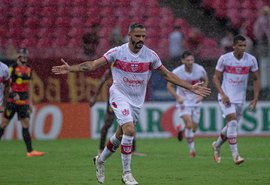 Galo vence as chuvas e o Sport, antes do Clássico das Multidões