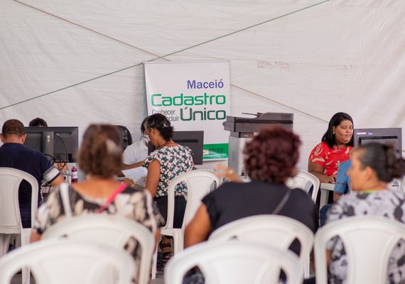 Atendimento do Cadastro Único estará suspenso de 17 a 19 de junho