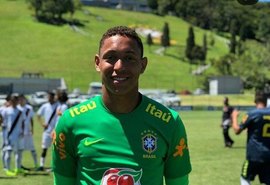 Goleiro do Flamengo e da Seleção é uma das vítimas