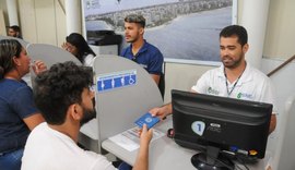 Sine Maceió reforça chamado para vagas de emprego